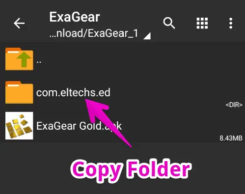 Copy one ExaGear app folder