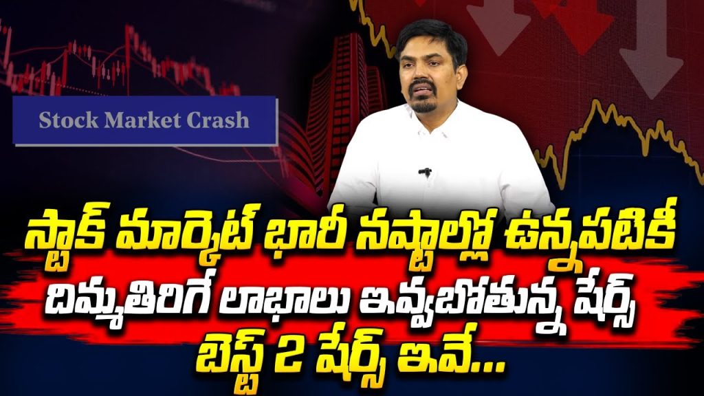 Invest1Now.com Stocks: Your Path to Smart Investing